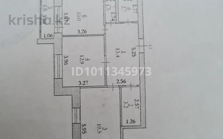 2-бөлмелі пәтер · 68.5 м² · 8/9 қабат, Нур Актобе 14г — 4 мкр, бағасы: 18.5 млн ₸ — фото 2