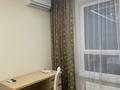 1-бөлмелі пәтер · 50 м² · 8/17 қабат, Макатаева 2, бағасы: 450 000 ₸ в Алматы, Медеуский р-н — фото 11
