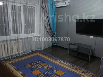 2-бөлмелі пәтер · 53.9 м² · 2/5 қабат, Ауэзова 37, бағасы: 200 000 〒 в Семее
