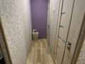 3-бөлмелі пәтер · 60 м² · 3/5 қабат, Космическая 14/1, бағасы: 24.9 млн ₸ в Усть-Каменогорске, Ульбинский — фото 9