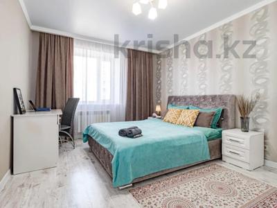 1-бөлмелі пәтер · 30 м² · 2/5 қабат, Каратал 57, бағасы: 9 000 ₸ в Талдыкоргане