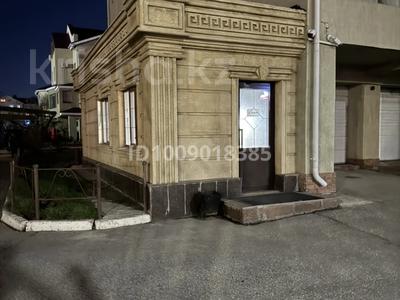 В продаже коммерческая недвиживость под массажный салон · 100 м², бағасы: 26 млн ₸ в Актобе
