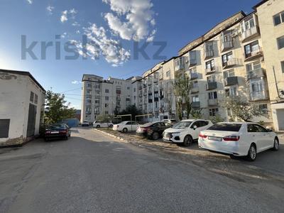 5-комнатная квартира · 125.6 м² · 5/5 этаж, Бухарбай батыр 58 за 19.6 млн ₸ в 
