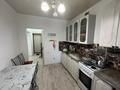 5-комнатная квартира · 125.6 м² · 5/5 этаж, Бухарбай батыр 58 за 19.6 млн ₸ в  — фото 7
