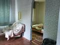 Отдельный дом · 4 комнаты · 70 м² · 30 сот., Болотная 8 — Автобаза за 4.5 млн ₸ в Предгорное — фото 6