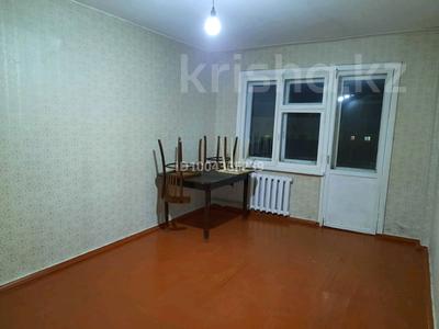 1-комнатная квартира · 30 м² · 5/5 этаж, Абая 22а за 7 млн 〒 в Балхаше