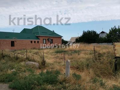 Участок · 8 соток, Нуралы 24 за 6.5 млн 〒 в 