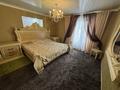 2-комнатная квартира · 112 м² · 4/5 этаж, ул. Торайгырова 113 за 400 000 ₸ в Павлодаре — фото 6