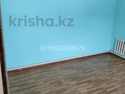 Отдельный дом · 3 комнаты · 90 м² · 90 сот., Жаңа құрылыс 252 — Новая больница за 100 000 ₸ в Талгаре