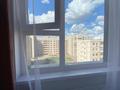 2-бөлмелі пәтер · 43.6 м² · 9/12 қабат, Шамши Калдаякова 17 — Сарыкол, бағасы: 31 млн ₸ в Астане, Сарайшык р-н — фото 13