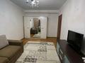 1 комната · 45 м² · 5/7 этаж, Гагарина 100 — Абая Гагарина за 120 000 ₸ в Алматы, Алмалинский р-н