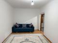 2-комнатная квартира · 55 м² · 4/5 этаж, Левый берег 2 за 150 000 ₸ в  — фото 4