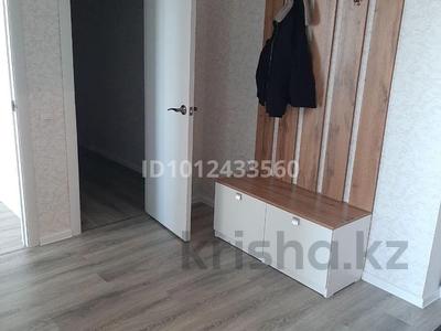 2-бөлмелі пәтер · 58 м² · 5/6 қабат, Микрорайон Береке, Микрорайон Береке 47 — Тобол Арена,Костанай Плаза, бағасы: 170 000 ₸