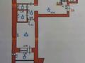 3-комнатная квартира · 63.5 м² · 4/9 этаж, Назарбаева за 19 млн ₸ в Уральске