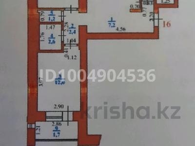 3-комнатная квартира · 63.5 м² · 4/9 этаж, Назарбаева за 19 млн ₸ в Уральске