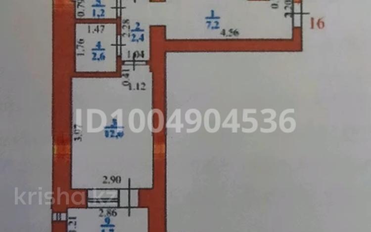3-комнатная квартира · 63.5 м² · 4/9 этаж, Назарбаева за 19 млн ₸ в Уральске — фото 2