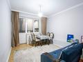 2-комнатная квартира · 38 м² · 3/17 этаж, мкр Таугуль 140 за 39.5 млн ₸ в Алматы, Ауэзовский р-н — фото 5