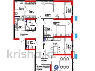 4-комнатная квартира · 138.1 м² · 2/9 этаж, Лебедева 1/1 за 138 млн 〒 в Алматы, Бостандыкский р-н