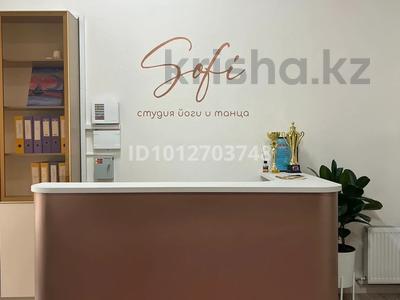 Йога студия · 103 м², бағасы: 30 млн ₸ в Астане, Нура р-н