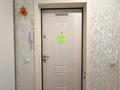3-бөлмелі пәтер · 117 м² · 6/14 қабат, Чингиз Айтматов 36, бағасы: 43 млн ₸ в Астане, Нура р-н — фото 23