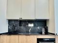 2-х комнатная квартира в формате готового инвестиционного решения. · 55.8 м² за 90 млн ₸ в Алматы, Бостандыкский р-н — фото 39