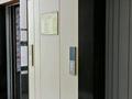 2-бөлмелі пәтер · 57 м² · 2/9 қабат, Каныша Сатпаева 90а/1, бағасы: 53.5 млн ₸ в Алматы, Бостандыкский р-н — фото 6