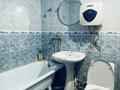 1-бөлмелі пәтер · 45 м² · 3/5 қабат, мкр Алатау — Сейфулина, бағасы: 8 000 〒 в Таразе — фото 4