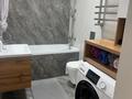 3-комнатная квартира · 60 м² · 13/17 этаж, Толе би за 61.5 млн ₸ в Алматы, Алмалинский р-н — фото 16
