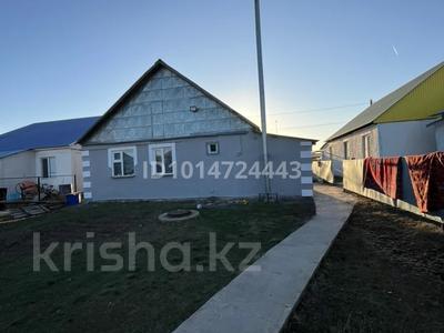 Часть дома · 4 комнаты · 105 м² · 5 сот., мкр. Зачаганск пгт 32/1 — Сабыр рахимова 32/1 за 23 млн ₸ в Уральске