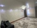 Часть дома · 4 комнаты · 105 м² · 5 сот., мкр. Зачаганск пгт 32/1 — Сабыр рахимова 32/1 за 23 млн ₸ в Уральске — фото 10
