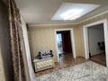 Часть дома · 4 комнаты · 105 м² · 5 сот., мкр. Зачаганск пгт 32/1 — Сабыр рахимова 32/1 за 23 млн ₸ в Уральске — фото 13
