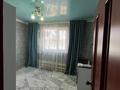 Часть дома · 4 комнаты · 105 м² · 5 сот., мкр. Зачаганск пгт 32/1 — Сабыр рахимова 32/1 за 23 млн ₸ в Уральске — фото 8