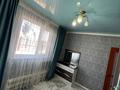 Часть дома · 4 комнаты · 105 м² · 5 сот., мкр. Зачаганск пгт 32/1 — Сабыр рахимова 32/1 за 23 млн ₸ в Уральске — фото 9