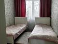 4-комнатная квартира · 80 м² · 5/5 этаж, мкр Мынбулак 8 — Жибек жолы за 19 млн ₸ в Таразе — фото 11