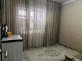 4-комнатная квартира · 80 м² · 5/5 этаж, мкр Мынбулак 8 — Жибек жолы за 19 млн ₸ в Таразе — фото 13