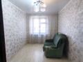 3-бөлмелі пәтер · 56.6 м² · 3/5 қабат, Жунисова, бағасы: 25.8 млн ₸ в Уральске — фото 6