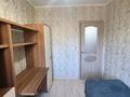 3-бөлмелі пәтер · 56.6 м² · 3/5 қабат, Жунисова, бағасы: 25.8 млн ₸ в Уральске — фото 9