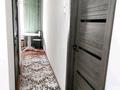 3-комнатная квартира, 63 м², 2/5 этаж, Ивана Ларина за 17 млн 〒 в Уральске — фото 9
