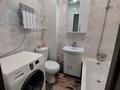 3-бөлмелі пәтер · 63 м² · 2/5 қабат, Ивана Ларина 4, бағасы: 17 млн ₸ в Уральске — фото 8
