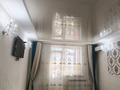 3-бөлмелі пәтер · 60 м² · 5/9 қабат, Самал, бағасы: 32 млн ₸ в Уральске — фото 10