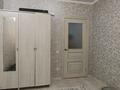 3-бөлмелі пәтер · 60 м² · 5/9 қабат, Самал, бағасы: 32 млн ₸ в Уральске — фото 5
