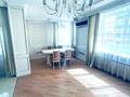 3-комнатная квартира · 128.5 м² · 2/21 этаж, Аль-Фараби 21 за 120 млн ₸ в Алматы, Бостандыкский р-н — фото 6