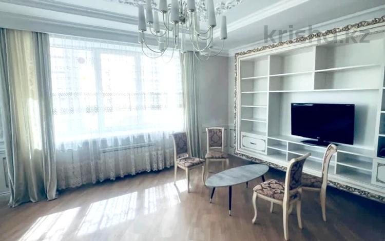 3-комнатная квартира · 128.5 м² · 2/21 этаж, Аль-Фараби 21 за 120 млн ₸ в Алматы, Бостандыкский р-н — фото 26
