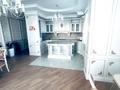 3-комнатная квартира · 128.5 м² · 2/21 этаж, Аль-Фараби 21 за 120 млн ₸ в Алматы, Бостандыкский р-н — фото 2