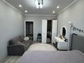 1-комнатная квартира · 42 м² · 12/24 этаж, ул. Калибека Куанышбаева 11/2 за 29 млн ₸ в Астане — фото 6