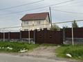 Часть дома • 6 комнат • 192.9 м² • 7 сот., Пугачева 235 б 235 б — Ртс за 65 млн 〒 в Талгаре — фото 10
