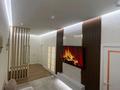 3-бөлмелі пәтер · 75 м² · 4/6 қабат, Микрорайон 19а 23, бағасы: 29.7 млн ₸ в Актау, 19А мкр — фото 7