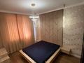 3-бөлмелі пәтер · 75 м² · 4/6 қабат, Микрорайон 19а 23, бағасы: 29.7 млн ₸ в Актау, 19А мкр — фото 8