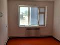 2-комнатная квартира · 53 м², Устабаева 1 за 45 000 ₸ в 