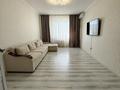 1-комнатная квартира · 45 м² · 3/5 этаж, Астана — Алдабергенова Астана за 12 000 ₸ в Талдыкоргане, мкр Болашак — фото 3